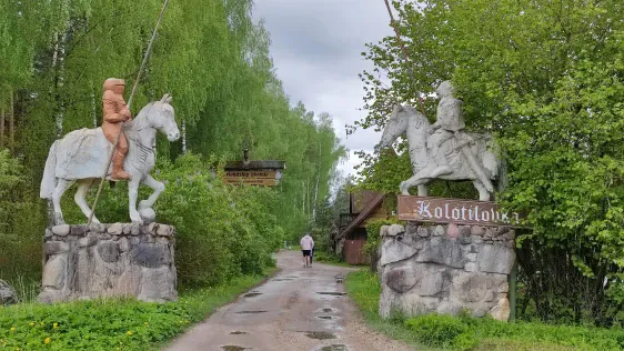 Kolotilovka