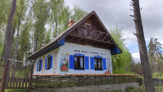Kolotilovka