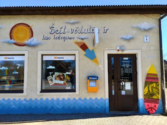Pāvilosta